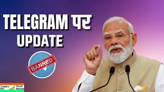TELEGRAM पर UPDATE | TRADERS BAR STOCK MARKET |