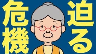 【米国株 5/10】Appleの大勝負が始まった