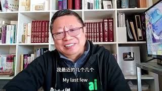 WAIC 2026世界人工智能大会在上海开幕，FTX债权人7月31日新一轮约9亿美元分配!（RLBCD-2883）