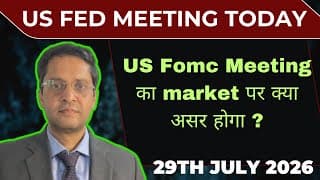US Fomc Meeting today|Fed meeting impact on markets|US monetary policy| Sensex expiry|US iran news