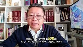 比特币突破65000，美国国会开启“加密周“会有戏吗？Ai员工工作效果惊到我啦！（RLBCD-2881）