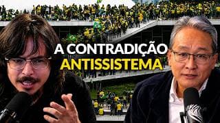 O Sistema Não É Quem Você Imagina