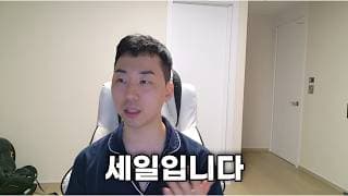 15종목 피드백 / 현재는 세일구간입니다.