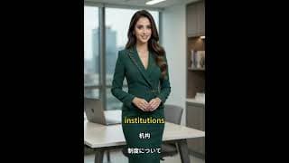English speech script for Mary Custis Lee, CEO of OZBeat Ai.