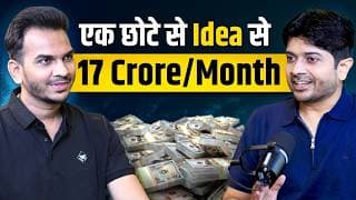 Left his Job to Start Laundry Business Making 210 Cr/Year | Uclean Success Story