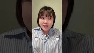 ISA 3년 만기 연장하는 방법 (짱쉬움)