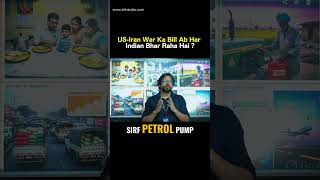 How Middle East War is Making Everything Expensive in India | Fuel Price Hike Explained
