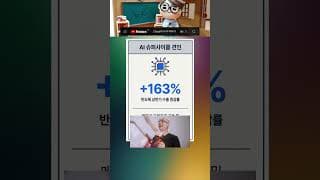 역대급 6월 수출입 동향. 이걸 모르면 다음 종목을 어떻게 사?!
