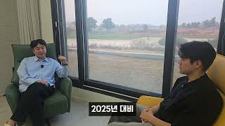 시장의 하락 요인과 앞으로 주목할 섹터? #투자 #주식