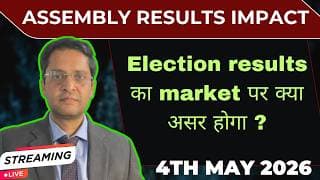 Election results impact on markets|Nifty expiry view|Nifty analysis for 5th may 26|USmarkets|Sensex