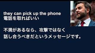 【速報】米国がイラン攻撃、停戦違反で再び激突　原油・株式市場への影響有か？