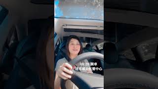 A day with me 11 Jun.｜慢活夫妻
