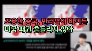 TQQQ, QLD, QQQ 장기투자의 기본 전제는 흔들리지 않았습니다