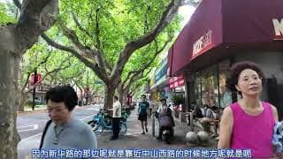 上海最美的林荫路是哪一条？昆哥带你走一走昔日的国宾道