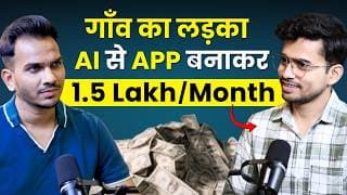This Guy Sold an App for 30 Lakhs Made using AI 🔥