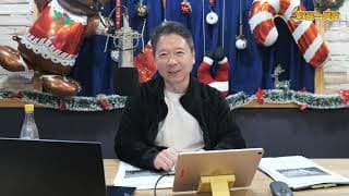 20251219 【阮慕驊財經一路發】 村長換美光  真的能扛起地球村？