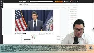 《美股Vin化爐》260618: Kevin Warsh初登場，非鷹非鴿五大小組／Anthropic超OpenAI／專訪 Lo Sir（上）協議未簽，油價果然跌了！新聯儲局下的美股及美元走勢