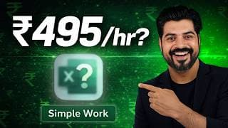 Rs. 495 per hour for this easy and simple work ❓ (Second Salary)