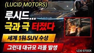 그래비티 1위 수상후 리콜 또 발생! 🤦 즉각 해결가능! 