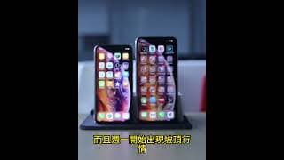 美股 六月完美收官，經歷了SpaceX上市吸籌之後，華爾街再次喊多AI股！半導體仍是主旋律 ，盈透（IBKR）！轉倉和開戶獎勵 Moomoo 老虎