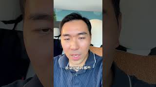 还在股票交易里看新闻来操作？我教你一招华尔街专业交易员都在用的招数！