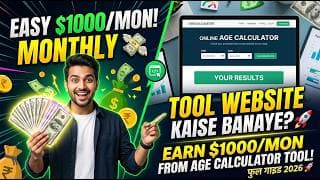 बिना कोडिंग के $1000/Month कमाओ! 💸 1 Simple Tool Site (Age Calculator) Kaise Banaye | masroor.dev
