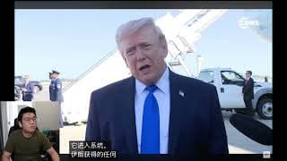 川普称将与伊朗达成协议：推迟袭击发电厂，霍尔木兹海峡将开放，油价应声暴跌，伊朗方面予以否认