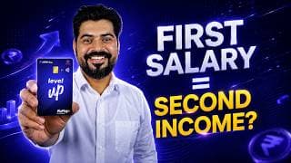 First Salary = Second Income?