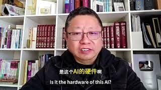 比特币站上64000，能否再上台阶？苹果起诉OpenAI， AI硬件战火升级！（RLBCD-2878）