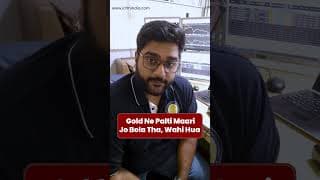 Gold Took a U-Turn! Exactly What We Predicted | Gold Price Update Today