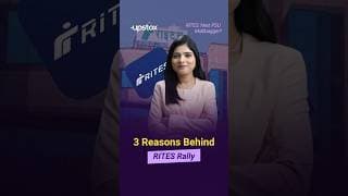 Why RITES Stock Rallied 15% | New PMC Order, Revenue Up 27% & PSU Infra Story | Upstox