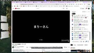 ボラ↑でも株価ほぼ変わらず・グリーンランド問題・ダボス会議と米売り・ネトフリとインテル決算ミス・ドル円介入・円10年債と米株・どうなる金銀・まりーさんの投資ミーティング・26年1月24日・YT編