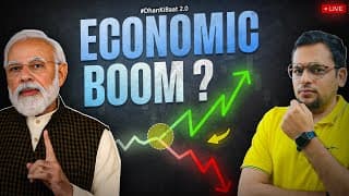 Will GST 2.0 Reforms lead to NEXT BULL RUN ? 🔴#Stockaddawithjanak