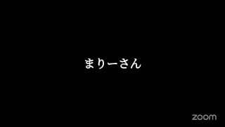 METAの新AI戦略・イラン混沌でも指数は最高値目前・原油は戦争前レベル・メモリ株は買いか？マグ7は？OpenSource モデルで勝つのは誰？まりーさんの投資ミーティング・26年7月11日・YT編