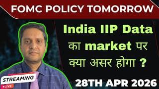 US Fomc meeting tomorrow|India IIP data impact|Boj monetary policy|Nifty|Sensex|US iran news impact