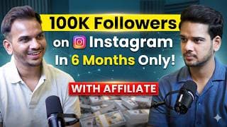 Viral Product Review Reels Affiliate Marketing कैसे करते हैं?