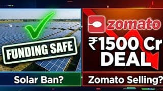 Stock Market News: Zomato Share Drop? | Solar Funding Reality & Corona Remedies IPO Review