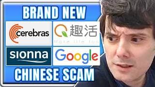 What to Expect From Google, Cerebras Stock, Sionna SION Forecast, Quhuo QH Scam | Martin Shkreli
