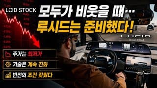 완전히 달라진 움직임! 꼭 확인 하세요! 