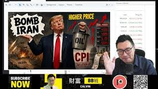 《美股Vin化爐》260611: CPI一開插到尾，特朗普三回應：我愛通脹，伊朗打Hard你，一億桶油運走了呵呵／拆解美國CPI，PCE搬龍門？／Mag7變Mango，SMCI又插，Oracle