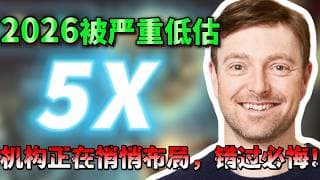 巨头暴跌80%，跌出黄金坑？便宜到离谱不敢相信，错过这波可能后悔十年｜必看 ！ #pypl  L#美股 #纳斯达克 #领涨