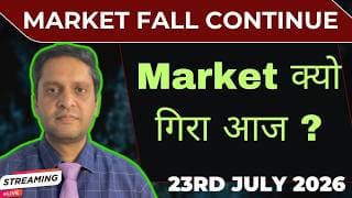 market analysis for 24th july 26|Nifty analysis for 24th july 26|banknifty|Gift nifty fall|USmarkets