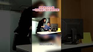 美聯儲血洗內幕？一場股債金三殺的資金風暴！ #美股 #投資 #trading #股市 #熱門