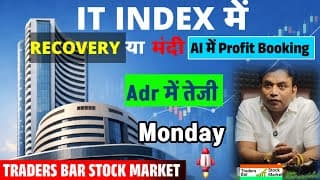 IT sector analysis for monday 🚩ITbees analysis for monday 🚩