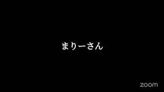 株暴落とトランプと中国・この下げは続くのか？トランプの中東平和・OpenAIとAMD・半導体相互取引は問題か？まりーさんの投資ミーティング・25年10月11日・YT編