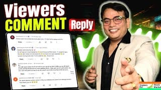 ​VIEWERS COMMENT REPLY! 💬 आपके सवाल, मेरा जवाब और ETF की ताकत | Traders Bar Stock Market