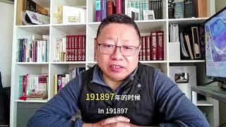 BTC回暖，广义比特币Bitcoin是什么意思？一人公司+AI员工，完美！（RLBCD-2869）