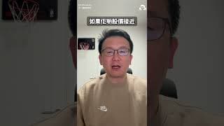 【美股尾市變臉之謎】最後 15 分鐘暴插又抽升，唔係內幕消息？ 交易員爆內幕：全因 0DTE 同槓桿 ETF 尾市「機械流清數」！
