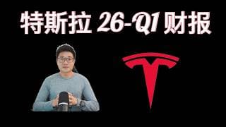 谨慎持有，但不要轻易放弃！