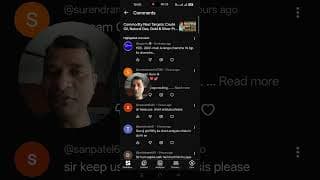 Bangladeshi  Ne Meri Wife Par Gande Comments Kiye! 😡🛑  Isko Nahi Chhodna Hain, Please All Report 😢